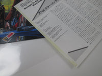 Load image into Gallery viewer, IRON MAIDEN STRANGER IN A STRANGE LAND S19-5009 with OBI Japan LP Vinyl
