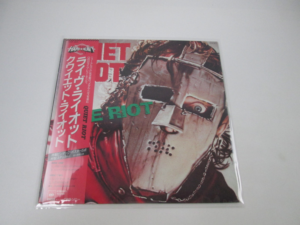 QUIET RIOT LIVE RIOT CBS/SONY 20AP 2893 with OBI Pinnup Japan LP Vinyl