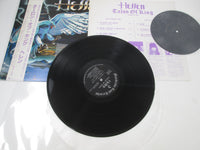 Load image into Gallery viewer, Hellen Talon Of King 20MR-LP-001 with OBI Sheet Japan LP Vinyl
