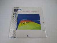 Load image into Gallery viewer, Tsuyoshi Yamamoto ‎Zephyr ICJ-90008 with OBI Japan LP Vinyl

