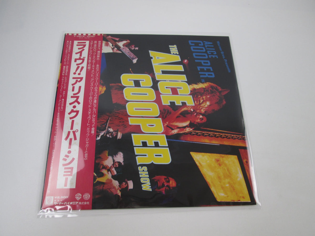 ALICE COOPER SHOW WARNER P-10427W with OBI Japan LP Vinyl