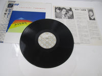 Load image into Gallery viewer, Tsuyoshi Yamamoto ‎Zephyr ICJ-90008 with OBI Japan LP Vinyl
