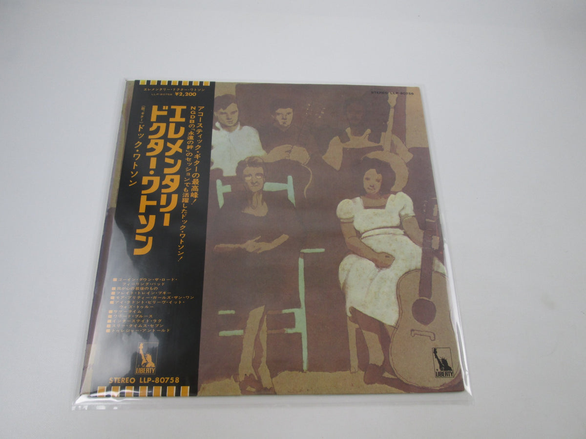 Doc Watson Elementary Doctor Watson! LLP-80758 with OBI Japan LP Vinyl