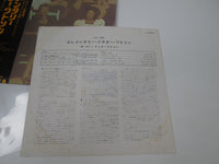 Load image into Gallery viewer, Doc Watson Elementary Doctor Watson! LLP-80758 with OBI Japan LP Vinyl
