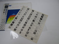 Load image into Gallery viewer, Tsuyoshi Yamamoto ‎Zephyr ICJ-90008 with OBI Japan LP Vinyl
