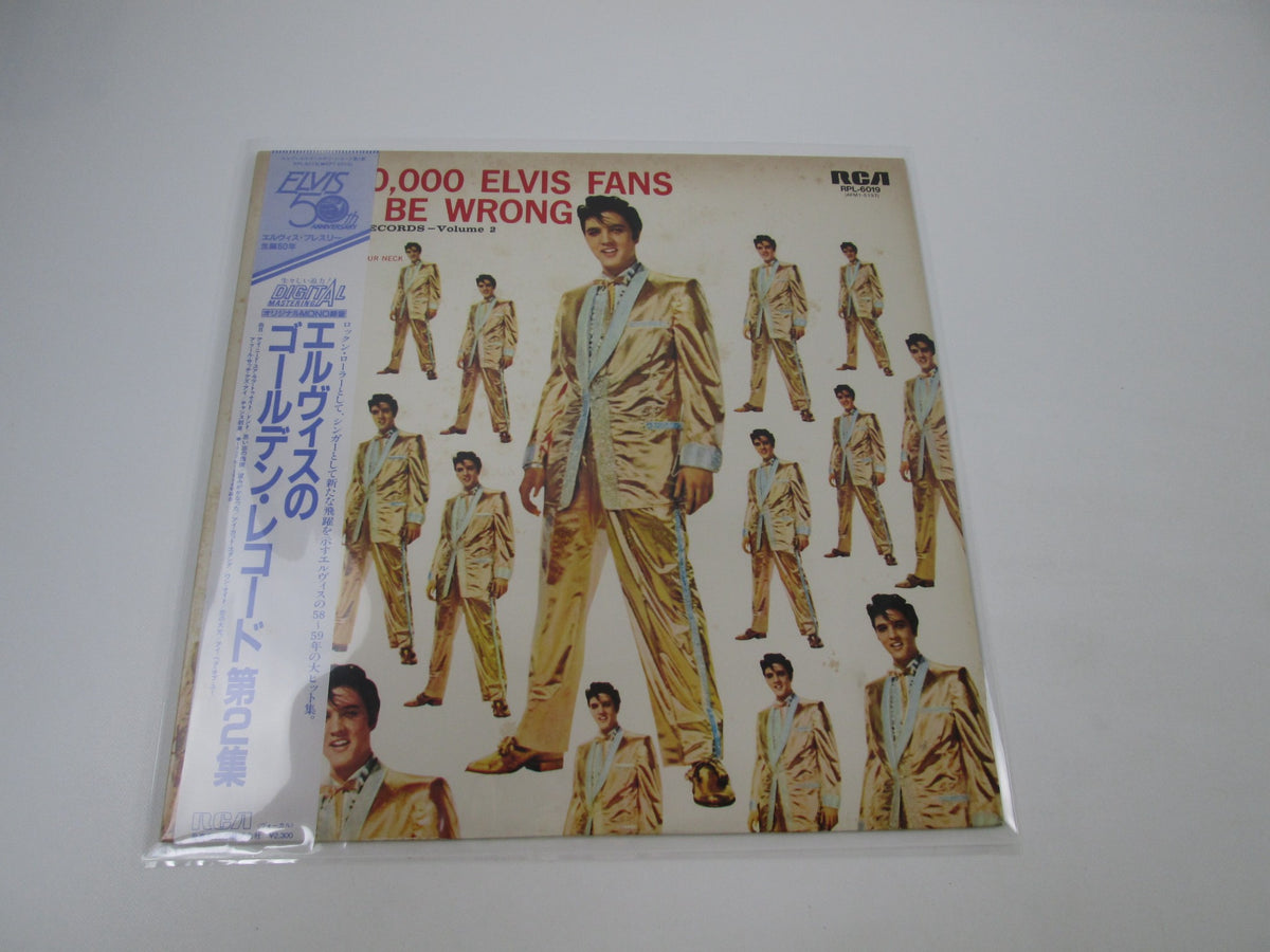 Elvis Presley 50,000,000 Fans Can't Be Wrong RPL-6019 with OBI Japan LP Vinyl