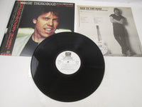 Load image into Gallery viewer, George Thorogood Bad To The Bone EYS-81536 Promo with OBI Japan LP Vinyl
