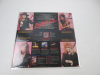 Load image into Gallery viewer, DOKKEN BACK FOR THE DOKKEN WARNER-PIONEER Promo PS-320 Japan LP Vinyl
