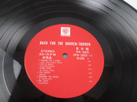 Load image into Gallery viewer, DOKKEN BACK FOR THE DOKKEN WARNER-PIONEER Promo PS-320 Japan LP Vinyl
