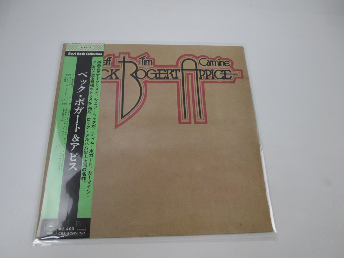 BECK, BOGERT & APPICE S/T EPIC ECPN37with OBI Japan LP Vinyl