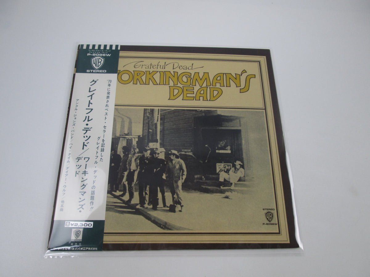 The Grateful Dead Workingman's Dead P-8096W with OBI Japan LP Vinyl