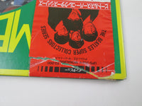 Load image into Gallery viewer, The Beatles Timeless II Promo UPS-352-V with OBI EP Japan LP Vinyl
