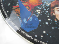 Load image into Gallery viewer, The Beatles Timeless II Promo UPS-352-V with OBI EP Japan LP Vinyl
