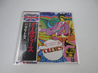 Load image into Gallery viewer, BEATLES A COLLECTION OF OLDIES EMI/ODEON TOJP-7078 with OBI Japan LP Vinyl
