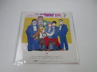 Load image into Gallery viewer, Stop Hibari Kun Song Book C25G 0195 with OBI Japan LP Vinyl

