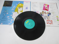 Load image into Gallery viewer, Stop Hibari Kun Song Book C25G 0195 with OBI Japan LP Vinyl
