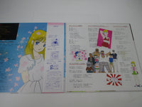 Load image into Gallery viewer, Stop Hibari Kun Song Book C25G 0195 with OBI Japan LP Vinyl
