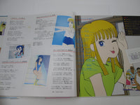 Load image into Gallery viewer, Stop Hibari Kun Song Book C25G 0195 with OBI Japan LP Vinyl
