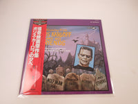 Load image into Gallery viewer, An Evening With Boris Karloff And His Friends VIM-7279 with OBI Japan LP Vinyl
