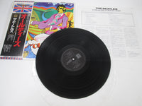Load image into Gallery viewer, BEATLES A COLLECTION OF OLDIES EMI/ODEON TOJP-7078 with OBI Japan LP Vinyl
