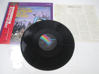 Load image into Gallery viewer, An Evening With Boris Karloff And His Friends VIM-7279 with OBI Japan LP Vinyl
