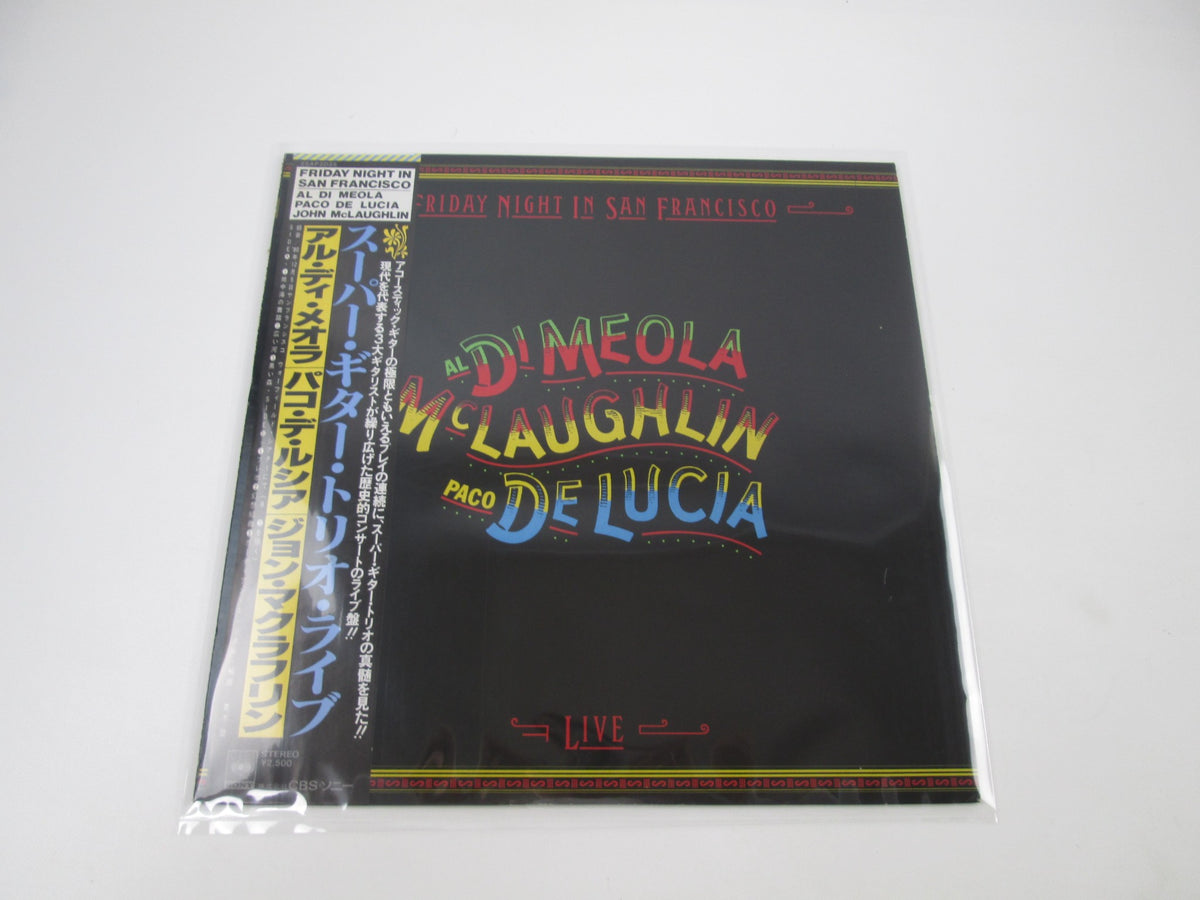 Al Di Meola John McLaughlin Friday Night 25AP 2035 with OBI Japan LP Vinyl