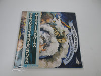 Load image into Gallery viewer, The Moody Blues A Question Of Balance K18P-35 with OBI Japan LP Vinyl
