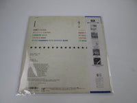 Load image into Gallery viewer, EVERYTHING BUT THE GIRL BABY, STARS SHINE BRIGHT 35508-25 with OBI LP Vinyl
