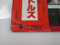 Load image into Gallery viewer, BEATLES 3D THE BRITISH ARE COMING Promo ULS-1920-V with OBI Japan LP Vinyl
