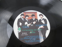 Load image into Gallery viewer, BEATLES 3D THE BRITISH ARE COMING Promo ULS-1920-V with OBI Japan LP Vinyl
