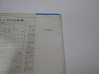 Load image into Gallery viewer, Elvis Presley It Happened At The World's Fair RA-5233 with OBI Japan LP Vinyl
