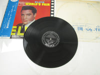 Load image into Gallery viewer, Elvis Presley It Happened At The World's Fair RA-5233 with OBI Japan LP Vinyl
