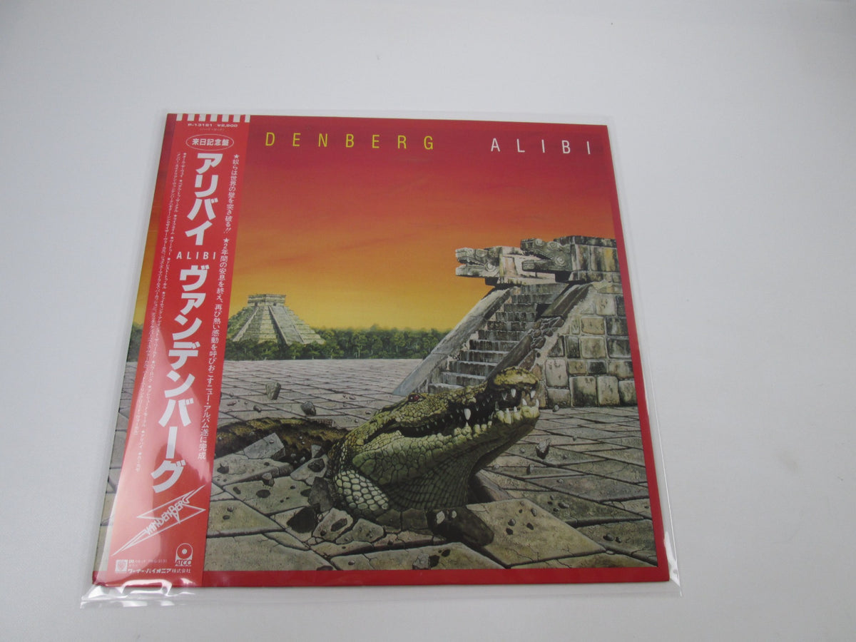 Vandenberg ‎Alibi P-13151 with OBI Japan LP Vinyl