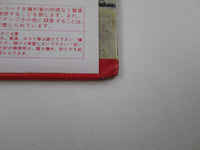 Load image into Gallery viewer, Vandenberg ‎Alibi P-13151 with OBI Japan LP Vinyl
