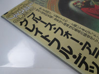 Load image into Gallery viewer, The Grateful Dead ‎Blues For Allah GP-572 with OBI Japan LP Vinyl
