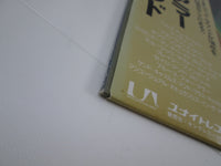 Load image into Gallery viewer, The Grateful Dead ‎Blues For Allah GP-572 with OBI Japan LP Vinyl
