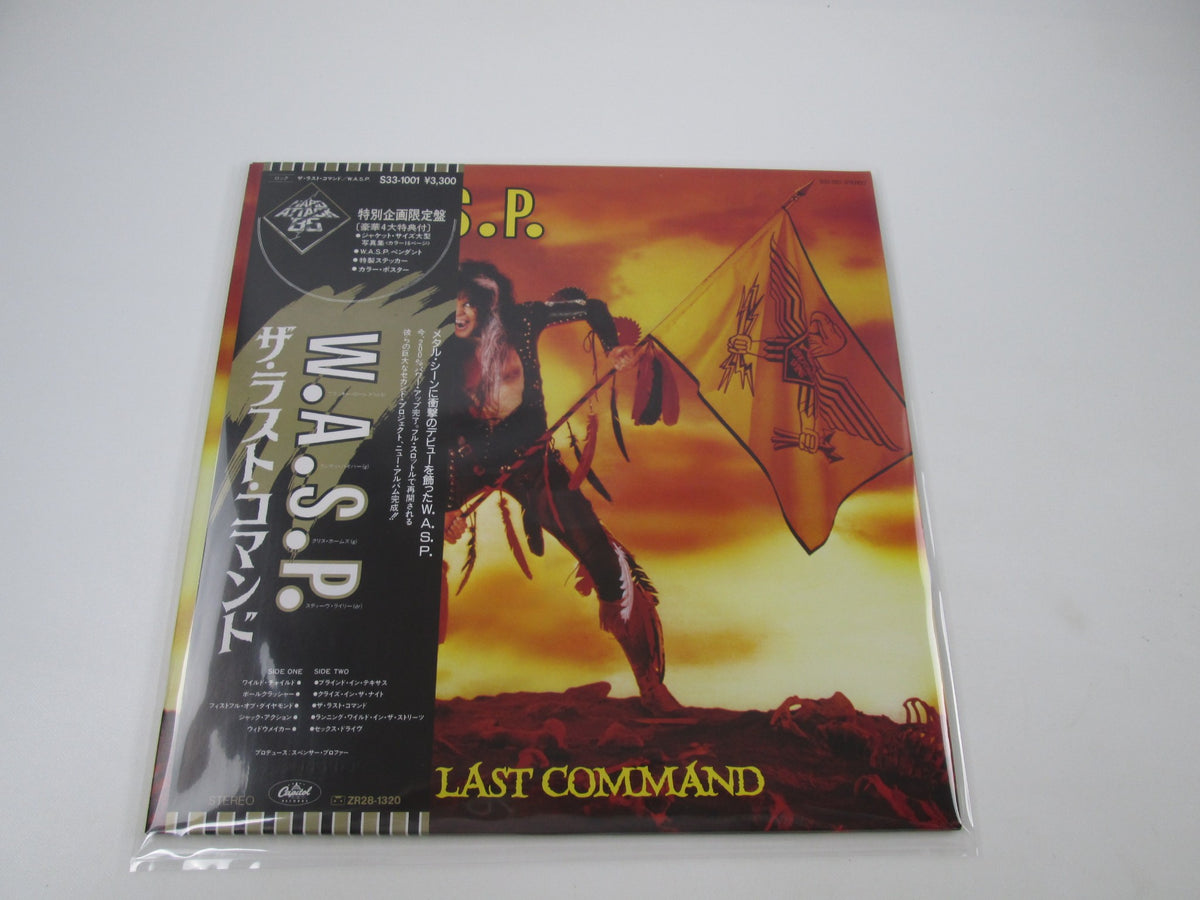 W.A.S.P. LAST COMMAND CAPITOL S33-1001 with OBI Japan LP Vinyl