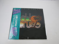 Load image into Gallery viewer, Pablo Cruise ‎A Place In The Sun GP 2049with OBI Japan LP Vinyl

