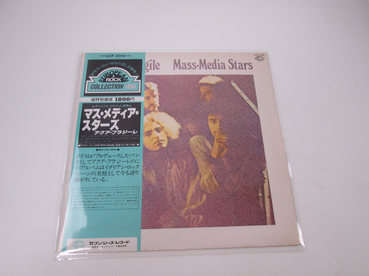 Acqua Fragile Mass-Media Stars GXF 2055 with OBI Japan LP Vinyl