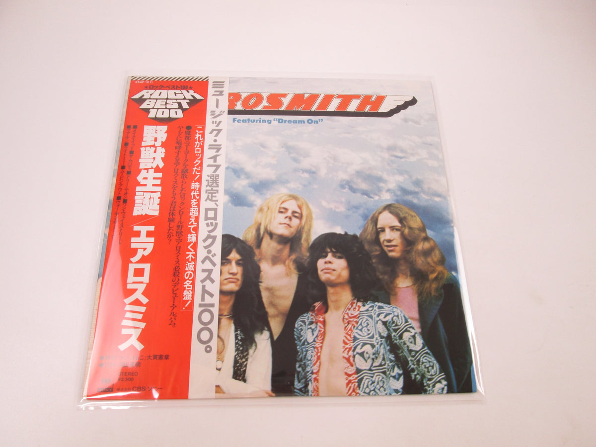 Aerosmith CBS/Sony 25AP 1211 with OBI Japan LP Vinyl