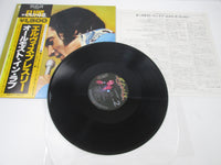 Load image into Gallery viewer, ELVIS PRESLEY ALMOST IN LOVE RCA PG-90 with OBI Japan LP Vinyl
