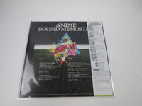 Load image into Gallery viewer, Getter Robo Anime Sound Memorial CX-7188 with OBI Japan LP Vinyl
