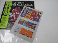 Load image into Gallery viewer, Getter Robo Anime Sound Memorial CX-7188 with OBI Japan LP Vinyl
