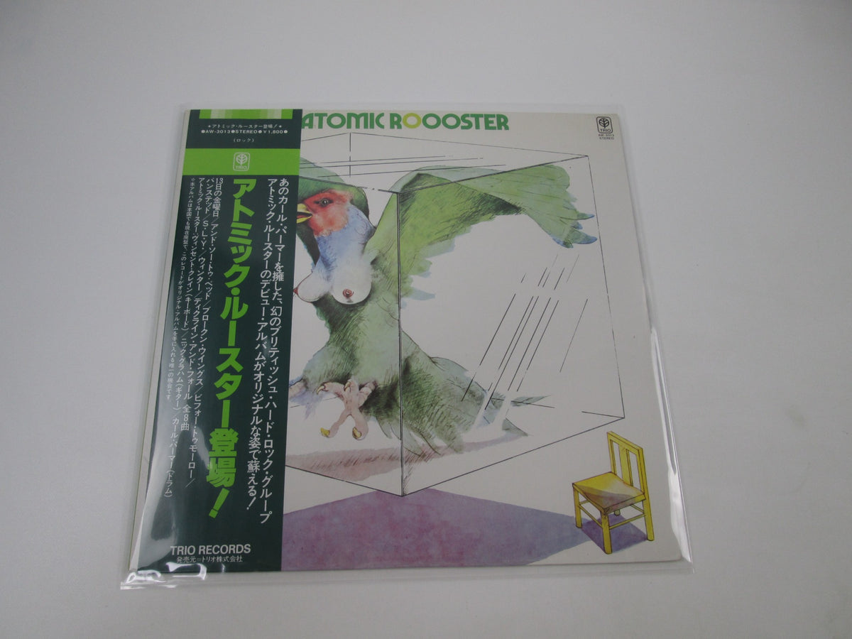 Atomic Rooster AW-3013 with OBI Japan LP Vinyl