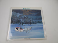 Load image into Gallery viewer, Anime Twelve Month OST CS-7172 with OBI Japan LP Vinyl
