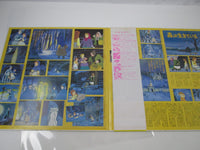 Load image into Gallery viewer, Anime Twelve Month OST CS-7172 with OBI Japan LP Vinyl
