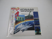 Load image into Gallery viewer, Konami Game Music Vol.4 ALR-22922 with OBI Japan LP Vinyl
