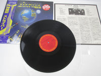 Load image into Gallery viewer, STRYPER YELLOW AND BLACK ATTACK 28AP 3006 with OBI Hype Japan LP Vinyl
