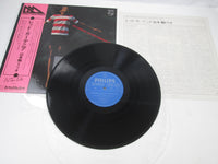 Load image into Gallery viewer, Tsuyoshi Yamamoto Trio Red Gardenia Philips RJD-3 with OBI Japan LP Vinyl
