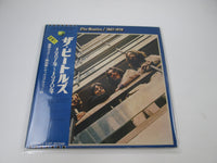 Load image into Gallery viewer, BEATLES 1967-1970 APPLE EAP-9034B,5 with OBI Japan LP Vinyl
